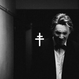 Masked Mystery Band PRESIDENT Releases Second Single, 'Fearless'