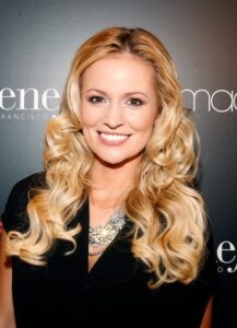 Emily Maynard Net Worth | Celebrity Net Worth