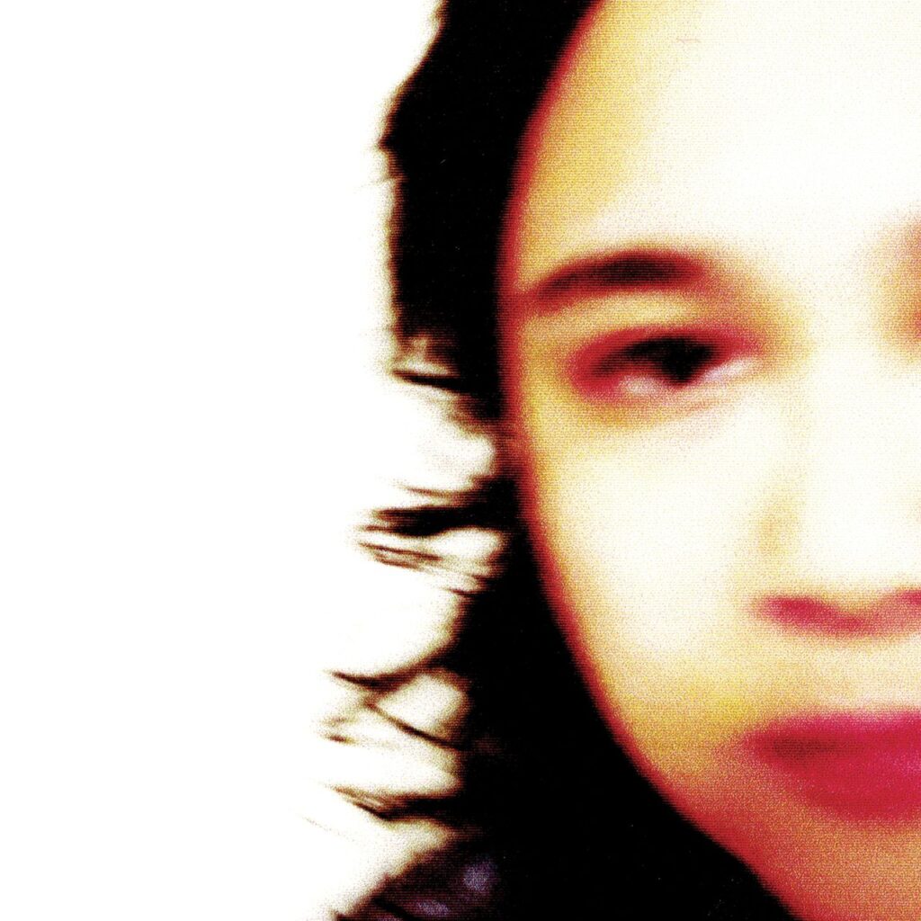 Jay Som: Belong