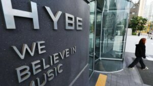 Hybe South Korean tax agency investigation