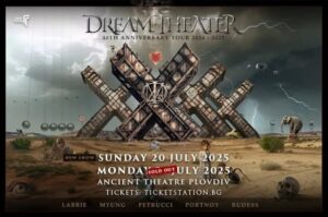 Watch: DREAM THEATER Performs At Ancient Amphitheater In Plovdiv, Bulgaria During Summer 2025 European Tour